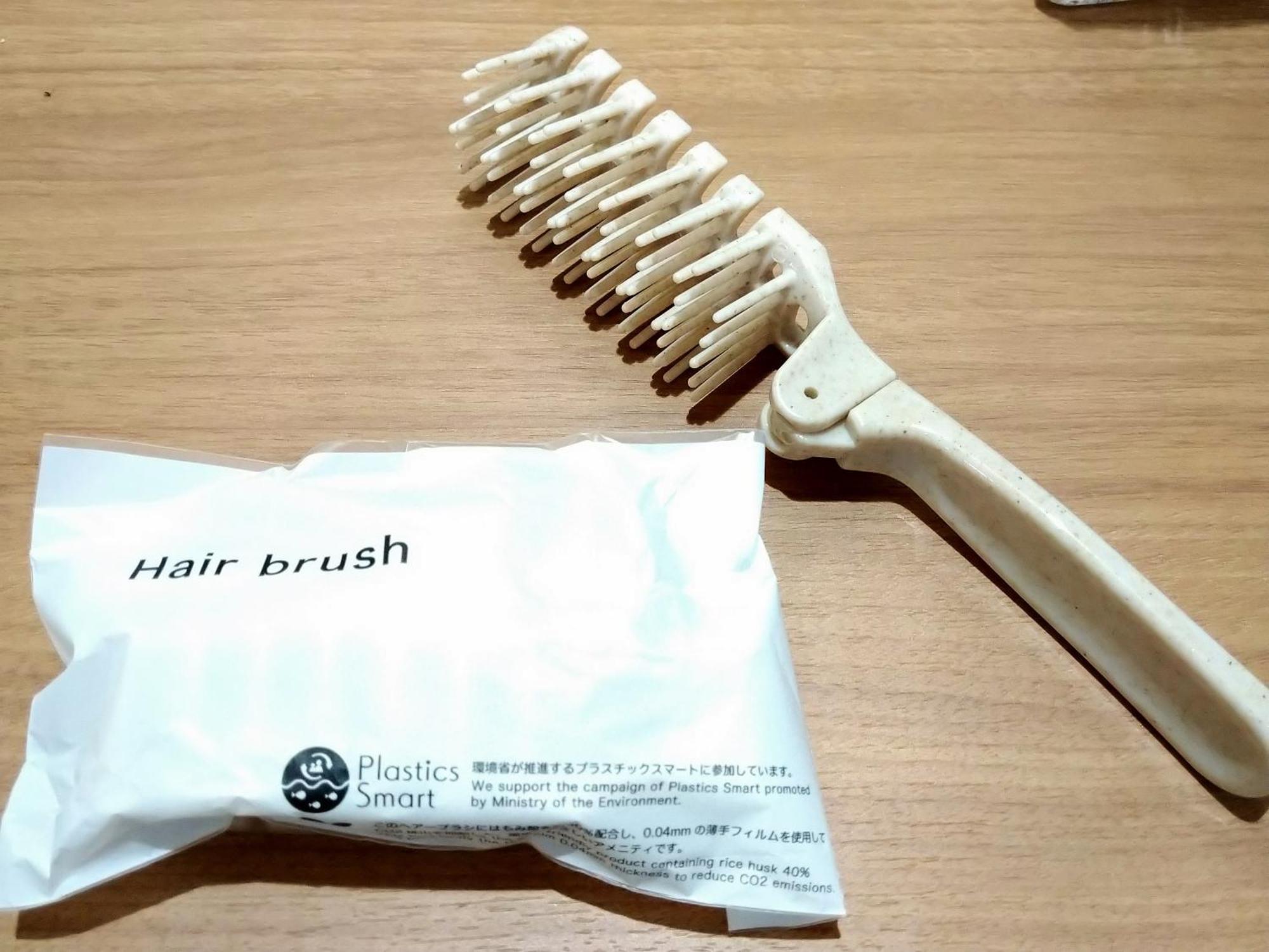 와카마츠야 호텔 야마가타 외부 사진