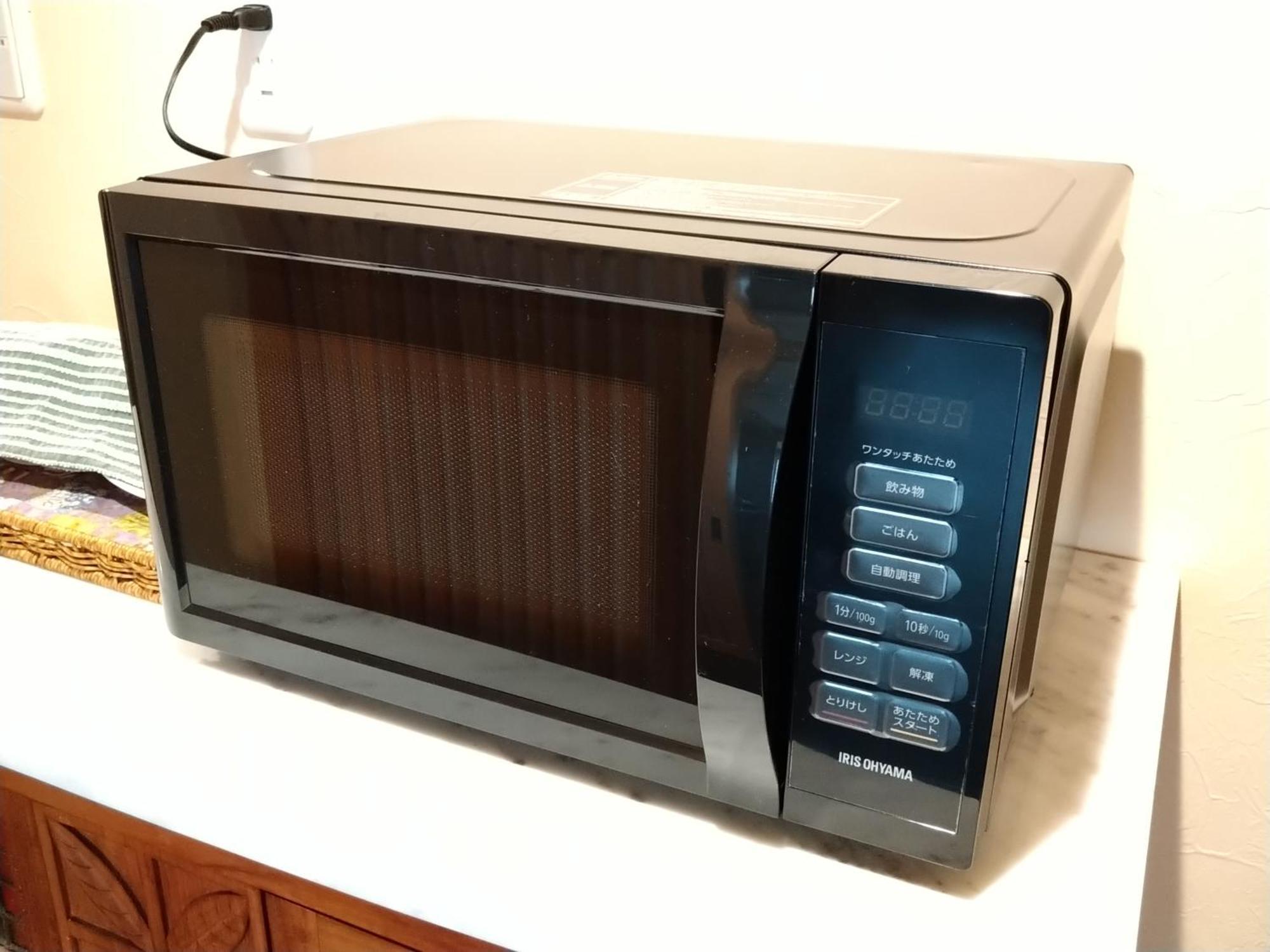 와카마츠야 호텔 야마가타 외부 사진